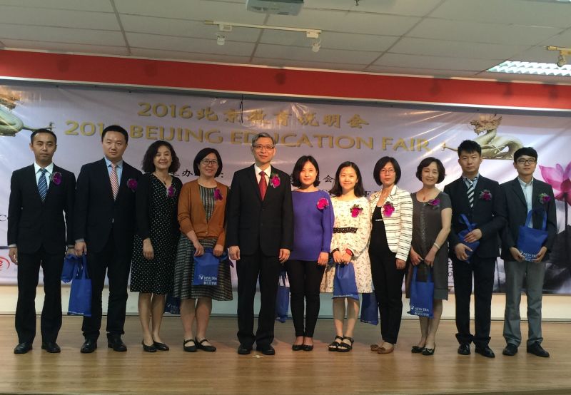 操逼视频免费看大鸡巴操小逼免费看情系南洋 文化传播——随市教委、国际教育交流中心赴马来西亚、印度尼西亚工作简要